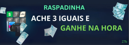 27b Cassino Clássico